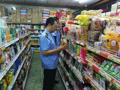 北京強化監管 嚴查校園及周邊“五毛食品”，實現藥品零售規范化