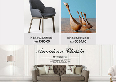 天貓?zhí)詫毤已b家居與建筑材料選購(gòu)指南 數(shù)字化時(shí)代的便捷與智慧